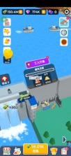 水坝建造者 v0.8.4 免广告版 截图