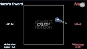 武器对决 v1.0 游戏 截图