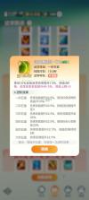 宗师之上 v1.0.20 手游官方版 截图