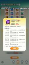 宗师之上 v1.0.20 手游官方版 截图