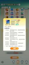 宗师之上 v1.0.20 手游官方版 截图
