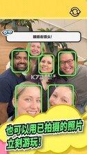 Pictonico v1.0.0 游戏下载 截图