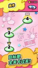 Pictonico v1.0.0 游戏下载 截图