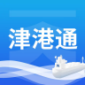 津港通 v1.0.83 官方正版下载