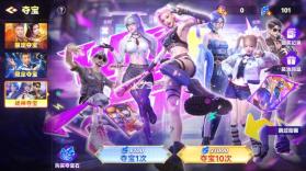 微乐捕鱼千炮版 v3.9.26 内购破解版 截图
