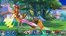 萌宠冒险记 v1.0.0 天天送2000版 截图