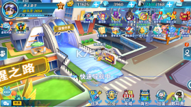 萌宠冒险记 v1.0.0 天天送2000版 截图