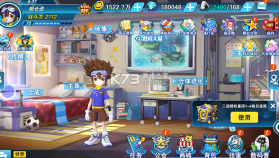 萌宠冒险记 v1.0.0 天天送2000版 截图
