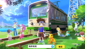 萌宠冒险记 v1.0.0 天天送2000版 截图