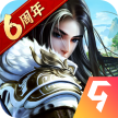 大掌门2 v3.3.5 九游版下载