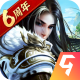 大掌门2九游版下载v3.3.5