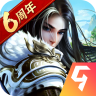 大掌门2 v3.3.5 九游版下载