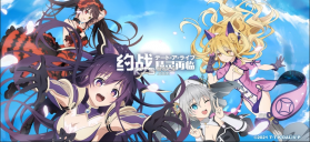 约战精灵再临 v1.07 破解版下载 截图