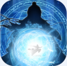 剑气除魔 v1.6.0 九游版下载