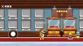 修勾逃生巨人危机 v10.9.4 免广告下载 截图
