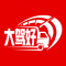 大驾好app司机端下载