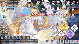 双生幻想 v6.6.259 内置0.1折打金版 截图