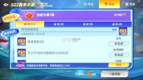 微乐捕鱼千炮版 v3.9.26 手游官方版 截图