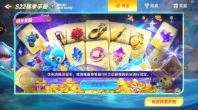 微乐捕鱼千炮版 v3.9.26 手游官方版 截图
