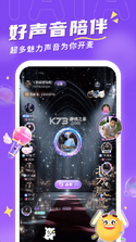 他TA星球 v2.1.0 app下载 截图