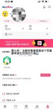 sbsplay v3.19.0 安卓版官方正版 截图