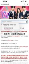 sbsplay v3.19.0 安卓版官方正版 截图