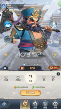 格斗三国志 v1.0.1 0.1折满V打金版 截图