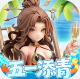 格斗三国志0.1送双20星神将版v1.0.23