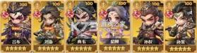 格斗三国志 v1.0.1 无限充值最新版 截图