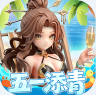 格斗三国志 v1.0.1 无限充值最新版