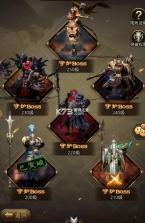 百龙霸业 v1.0.3 0.1折版本 截图