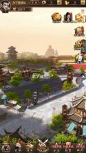 百龙霸业 v1.0.3 新版本下载安装 截图