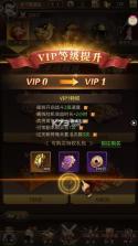 百龙霸业 v1.0.3 新版本下载安装 截图