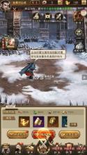 百龙霸业 v1.0.3 单机版 截图