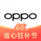 OPPO商城手机版(欢太商城)