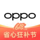 OPPO商城手机版(欢太商城)v4.70.1