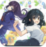 永夏之恋 v1.0 手机版