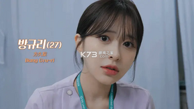 阿西美女室友竟然2 v1.0.7 手游官方版 截图