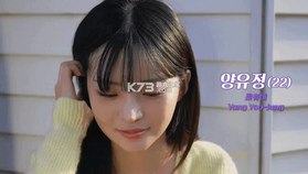 阿西美女室友竟然2 v1.0.7 手游官方版 截图