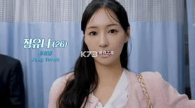 阿西美女室友竟然2 v1.0.7 手游官方版 截图