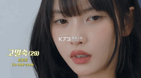 阿西美女室友竟然2 v1.0.7 手游官方版 截图