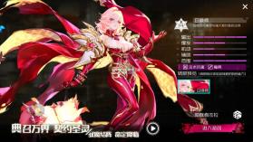 耀世格斗 v1.2.1 0.05折版 截图
