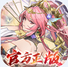 将灵说 v4.5.8 0.1折官方正版