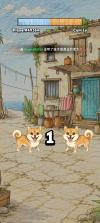 汪汪大作战 v11.5 手游下载 截图