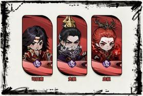 仙逆战天道 v1.0.8 手游官方版 截图