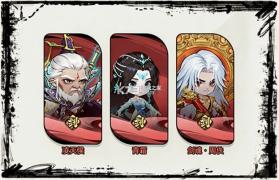 仙逆战天道 v1.0.8 手游官方版 截图