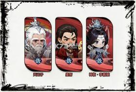 仙逆战天道 v1.0.8 手游官方版 截图