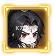 仙逆战天道 v1.0.8 手游官方版 截图