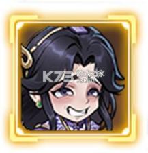 仙逆战天道 v1.0.8 手游官方版 截图