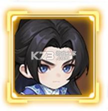 仙逆战天道 v1.0.8 手游官方版 截图